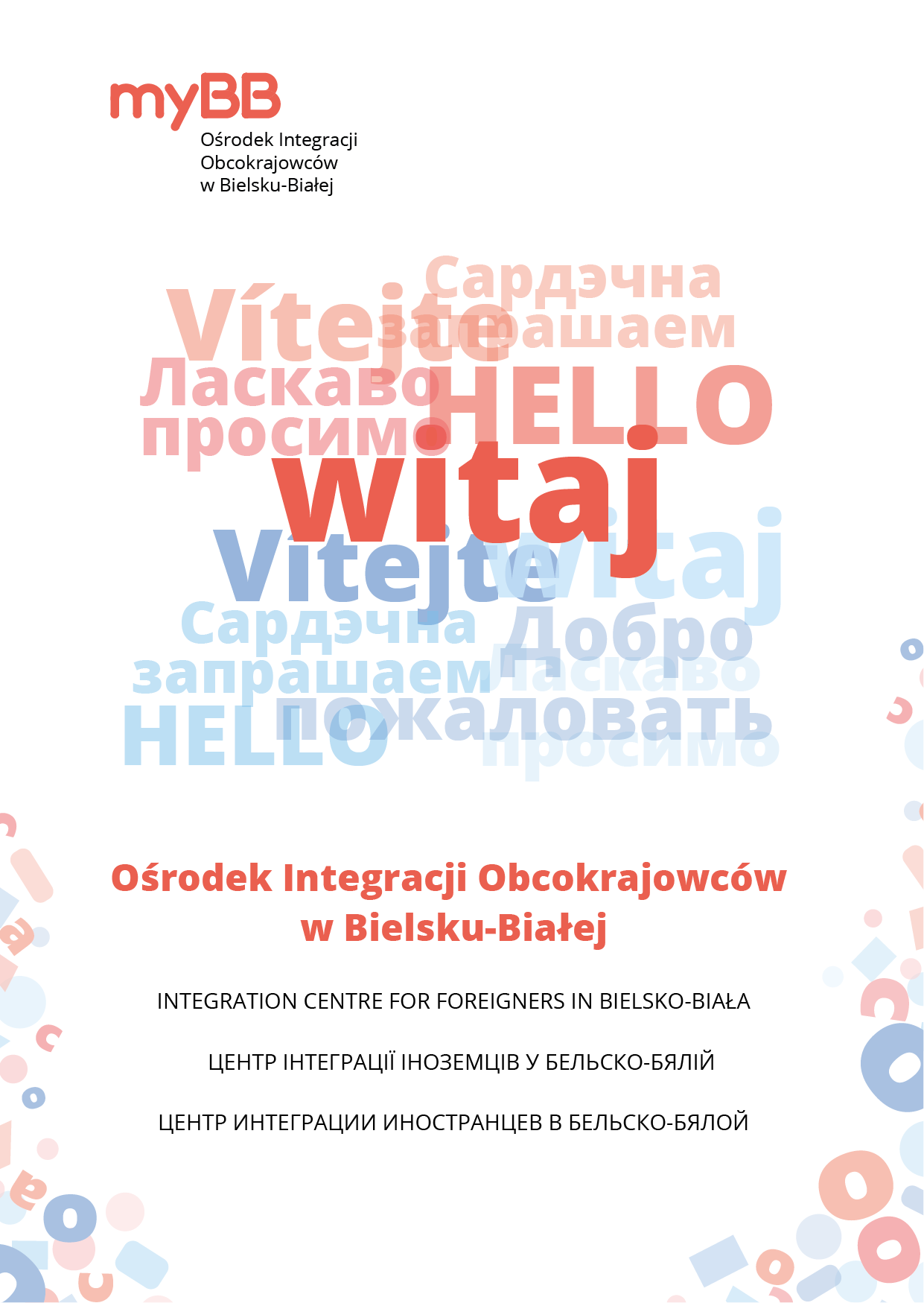 Bielsko Biala BB centre flyer