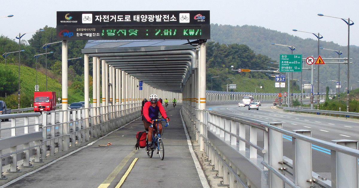 Daejeon-Sejong bike highway, South Korea