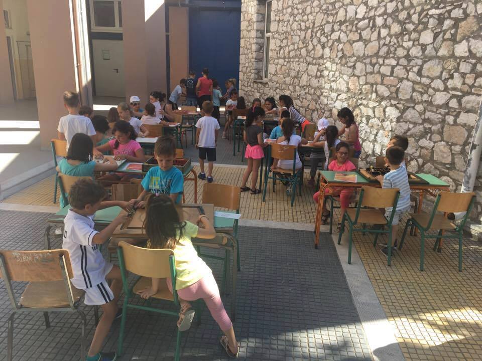 Toys of the World, Summer Camp Program - Larissa (GR)